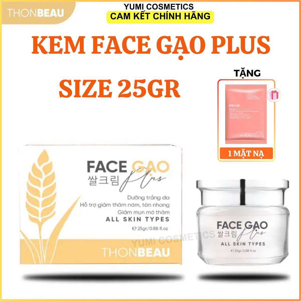 Kem face gạo plus đa chức năng dưỡng da trắng hồng, mịn màng căng bóng
