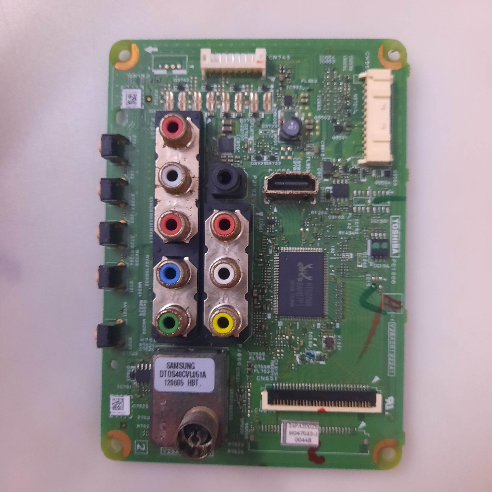 Bo tivi Toshiba 24HV10V