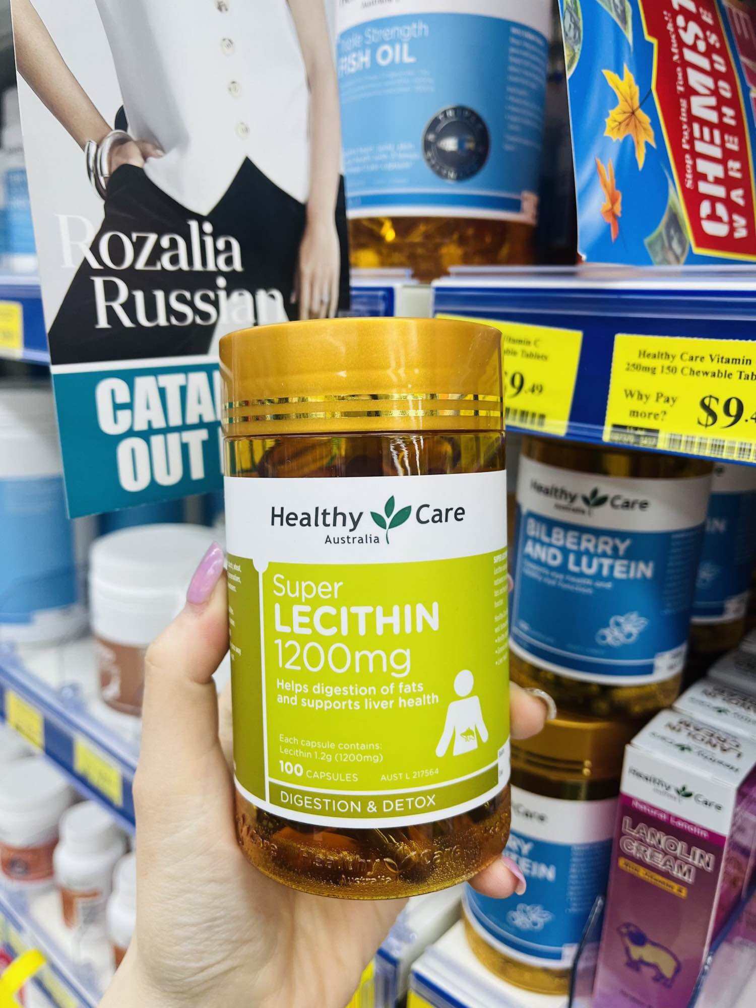Mầm đậu nành Healthy Care Super Lecithin 1200mg hỗ trợ chức năng sinh lý nữ