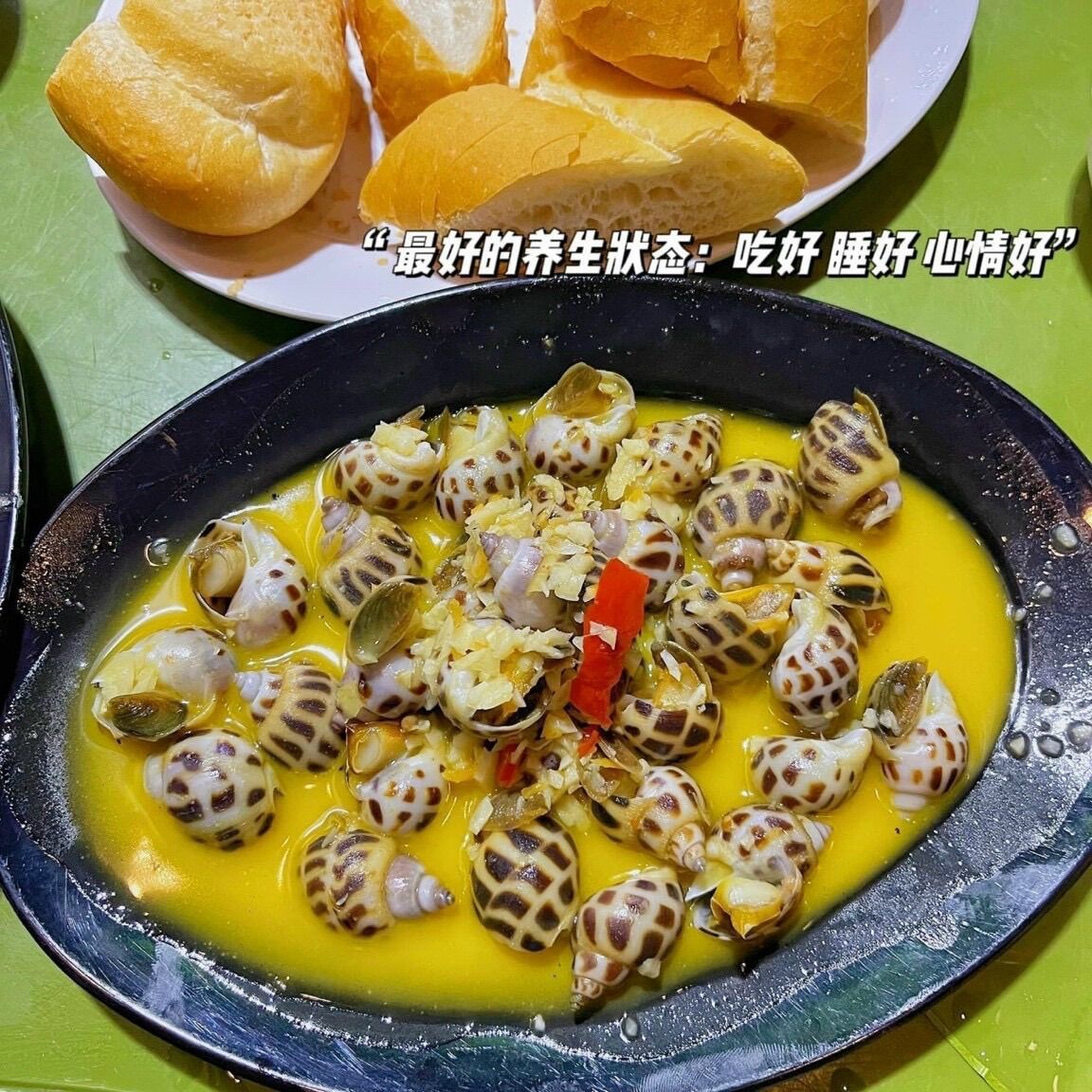 Hủ 500gr sốt trứng muối ăn liền (hoả tốc tphcm)