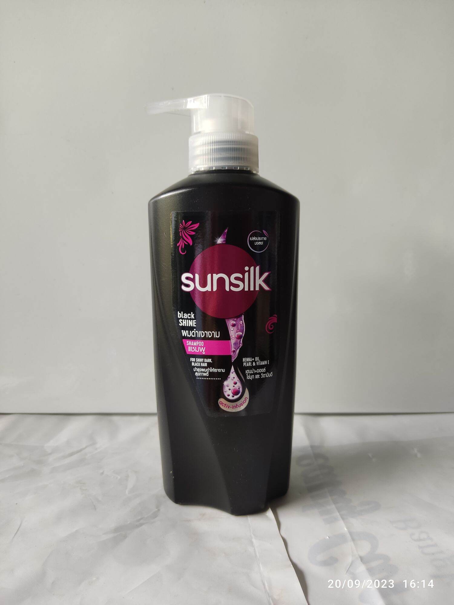 Dầu gội sunsilk Thái lan chai 400ml màu đen