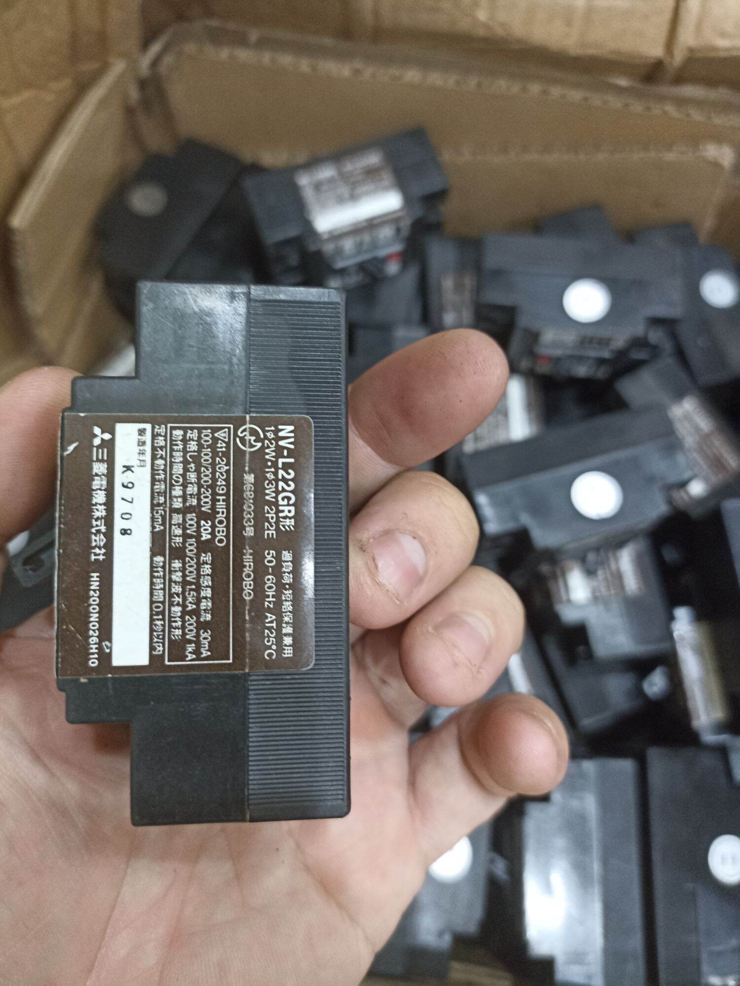 cb chống giật 20A mitsubishi