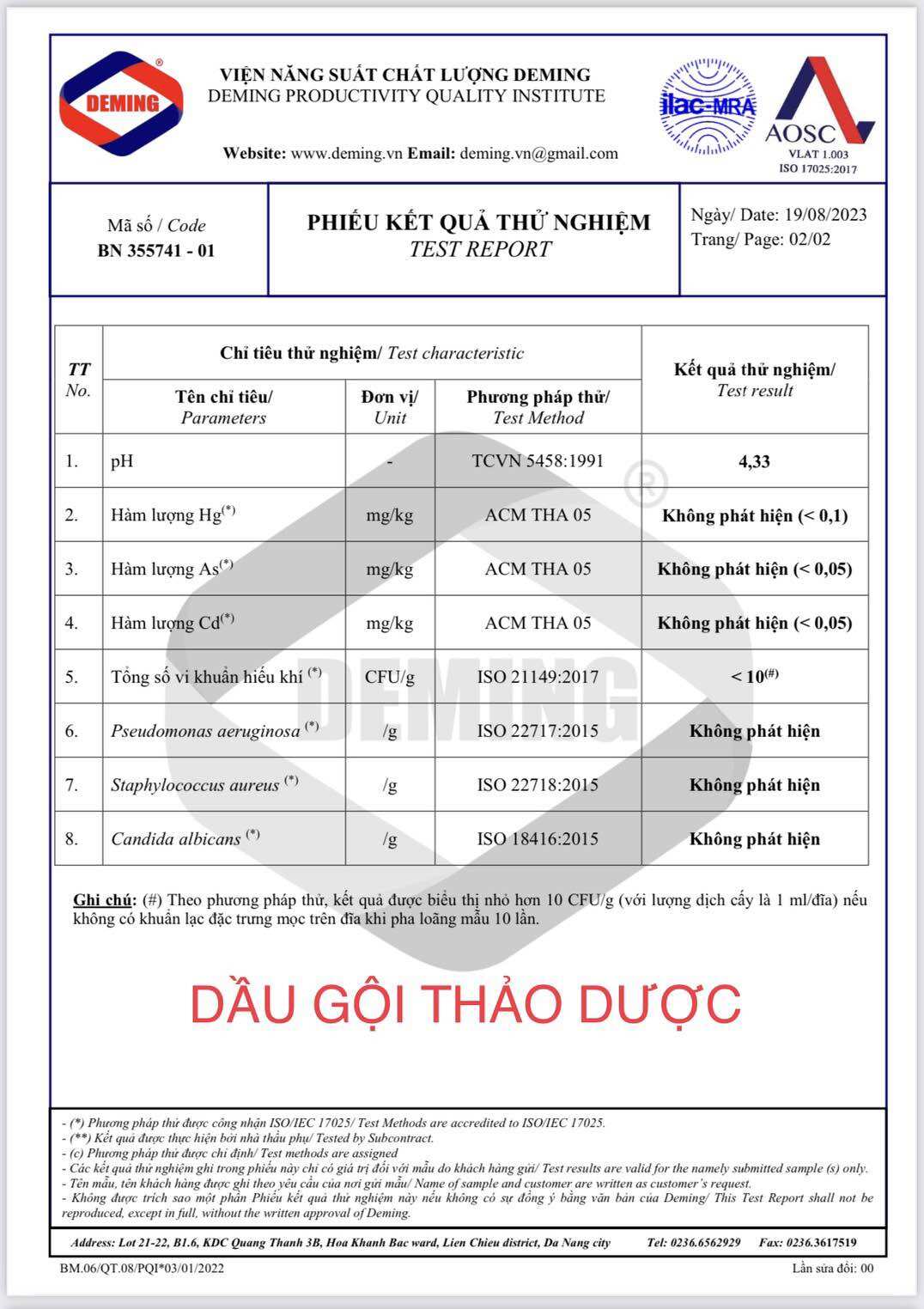Dầu gội bồ kết thảo dược Mother Nature
