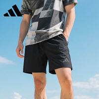 adidas | Quần Short Nam Phối Rộng Thoáng