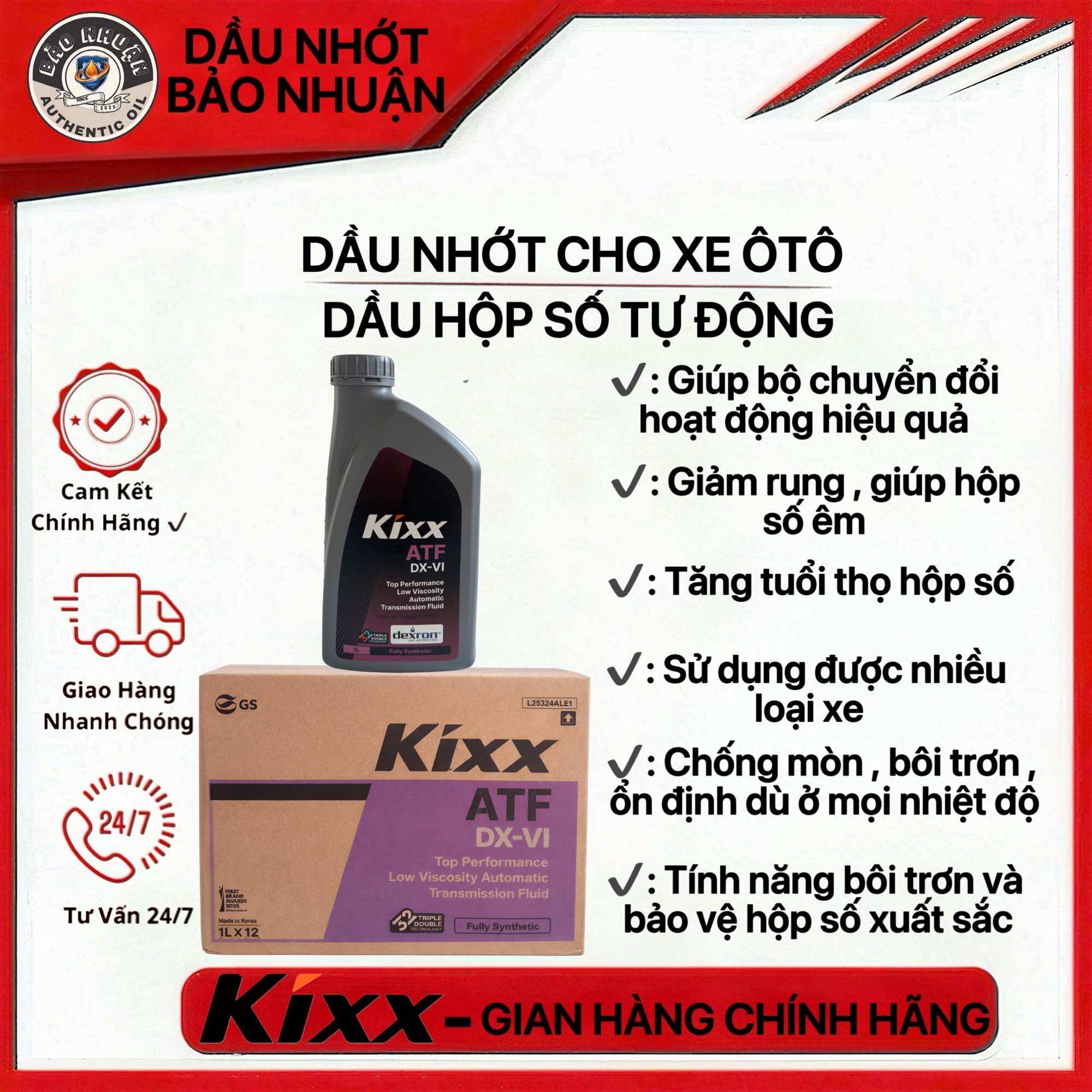 Nhớt Hộp Số Tự Động KIXX ATF DX VI (Chai nhựa - 1L) - Trợ Lực Tay Lái Xe Ô Tô