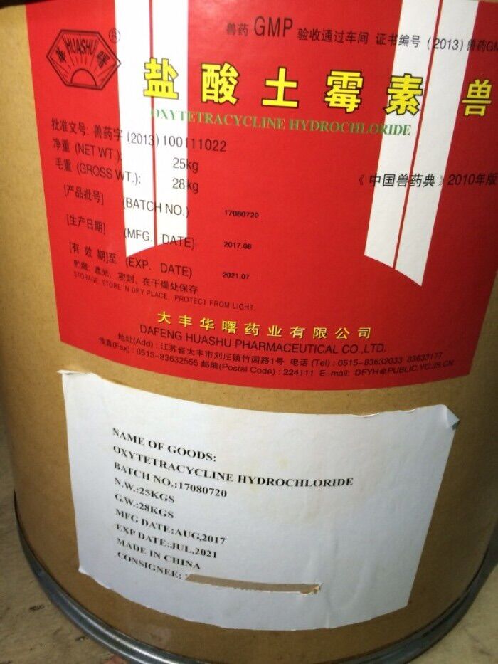 ( oxytetra nguyên liệu) loai 1 - gói chiết lẻ 1kg