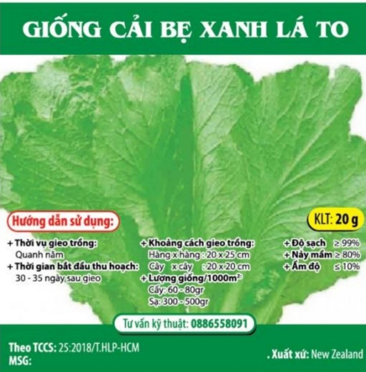 Cải bẹ xanh lá to