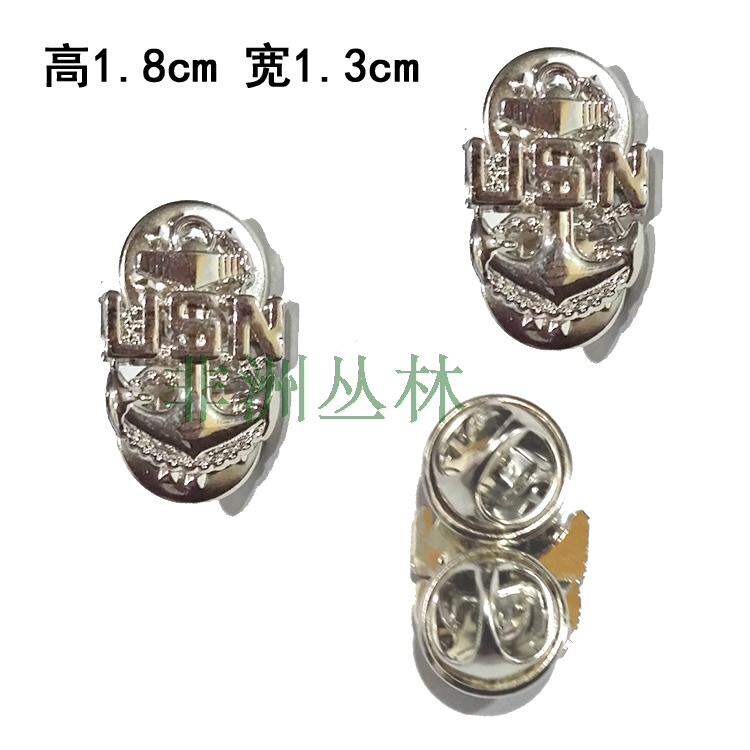 Huy hiệu huy hiệu kim loại quân đội sĩ quan thượng tướng quân kiểu mỹ huy hiệu cổ hoa cổ áo huy hiệu mũ thuyền huy hiệu mũ cầu vai