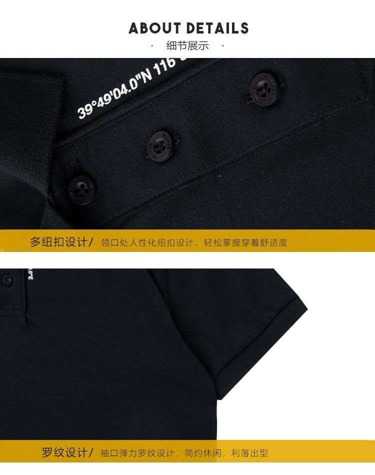 Áo polo Lining APLQ067