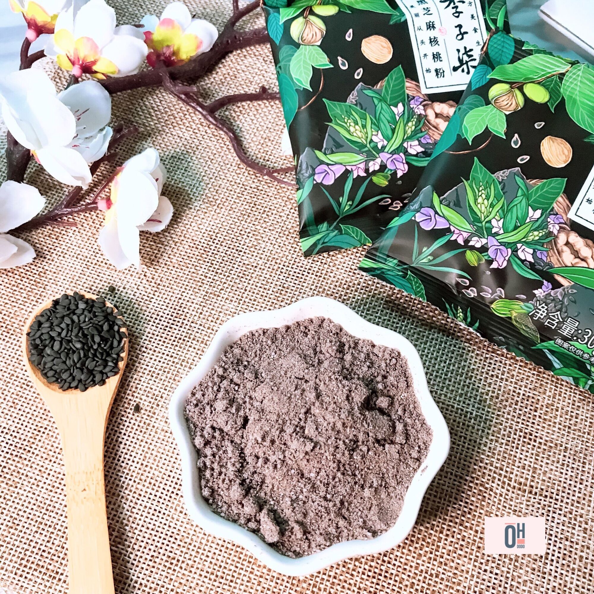 Chè mè đen óc chó (chí mà phù) Lý Tử Thất