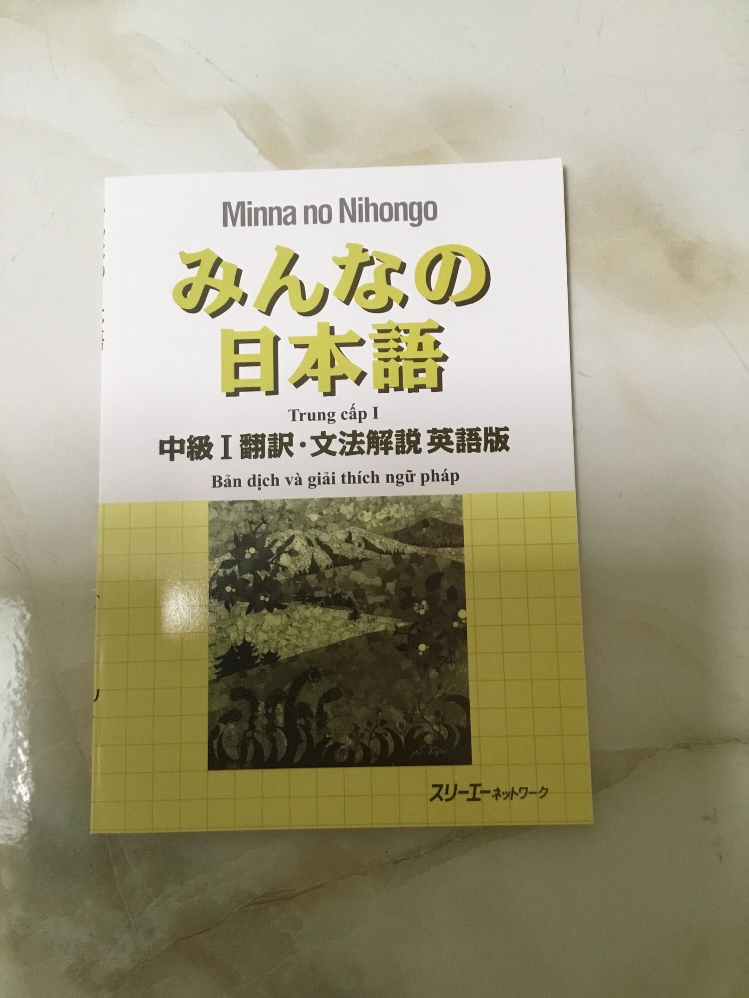 Minna No Nihongo Ii Bản Dịch Va Giải Thich Ngữ Phap Gia Tốt Cập Nhật 5 Giờ Trước Beecost