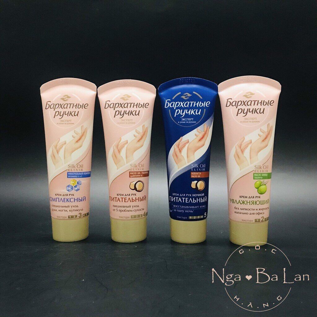 Kem dưỡng da tay Nga 80ml