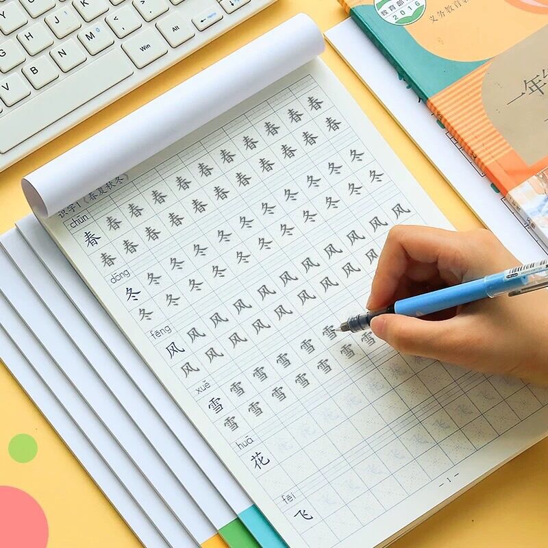 COMBO BỘ TẬP VIẾT TIẾNG TRUNG