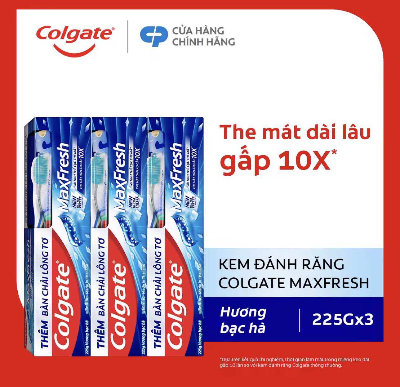 Colgate MaxFresh Ultra Freeze view 3