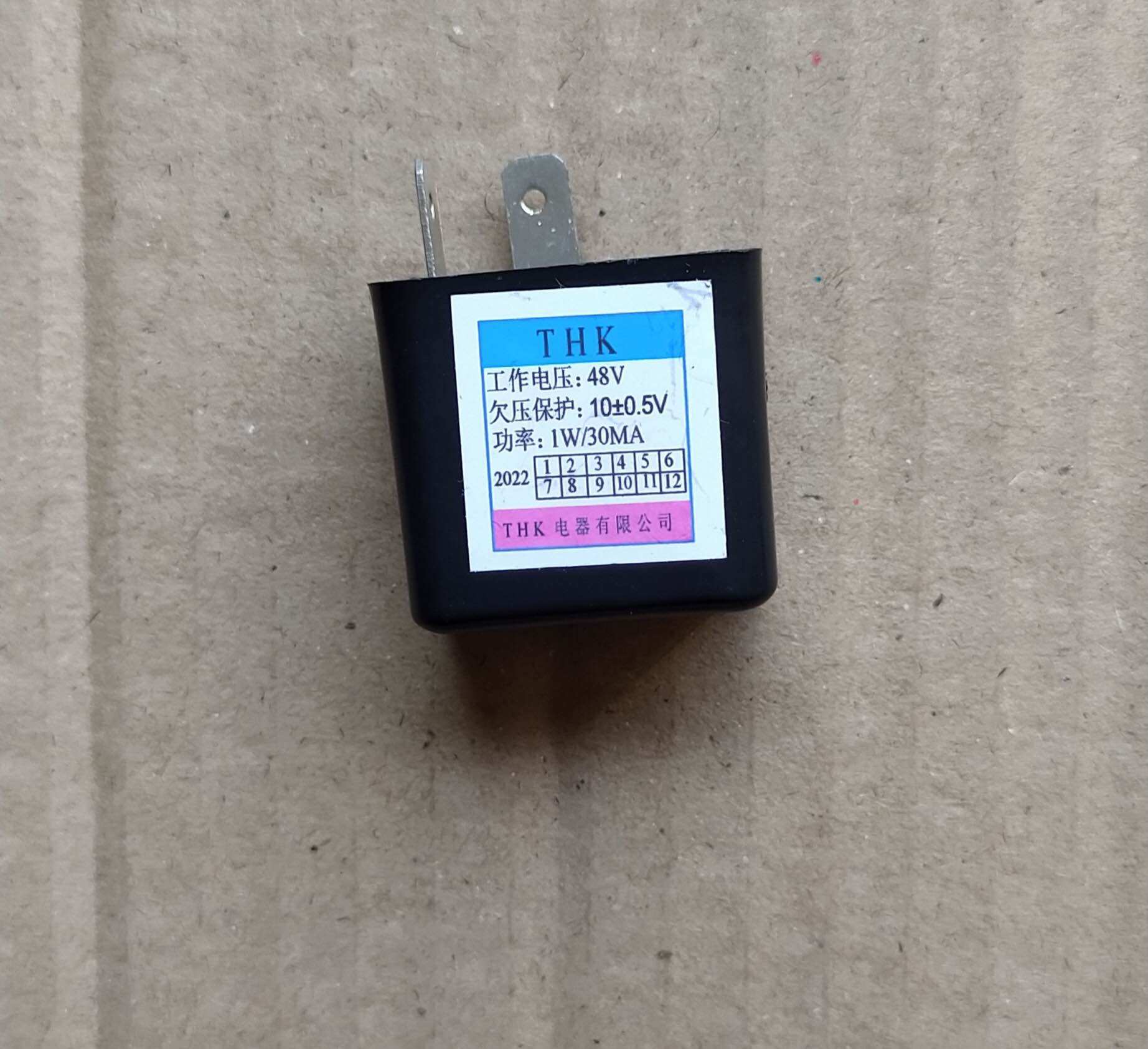 Chíp xi nhan cho xe đạp, máy điện ( 12V, 48V)