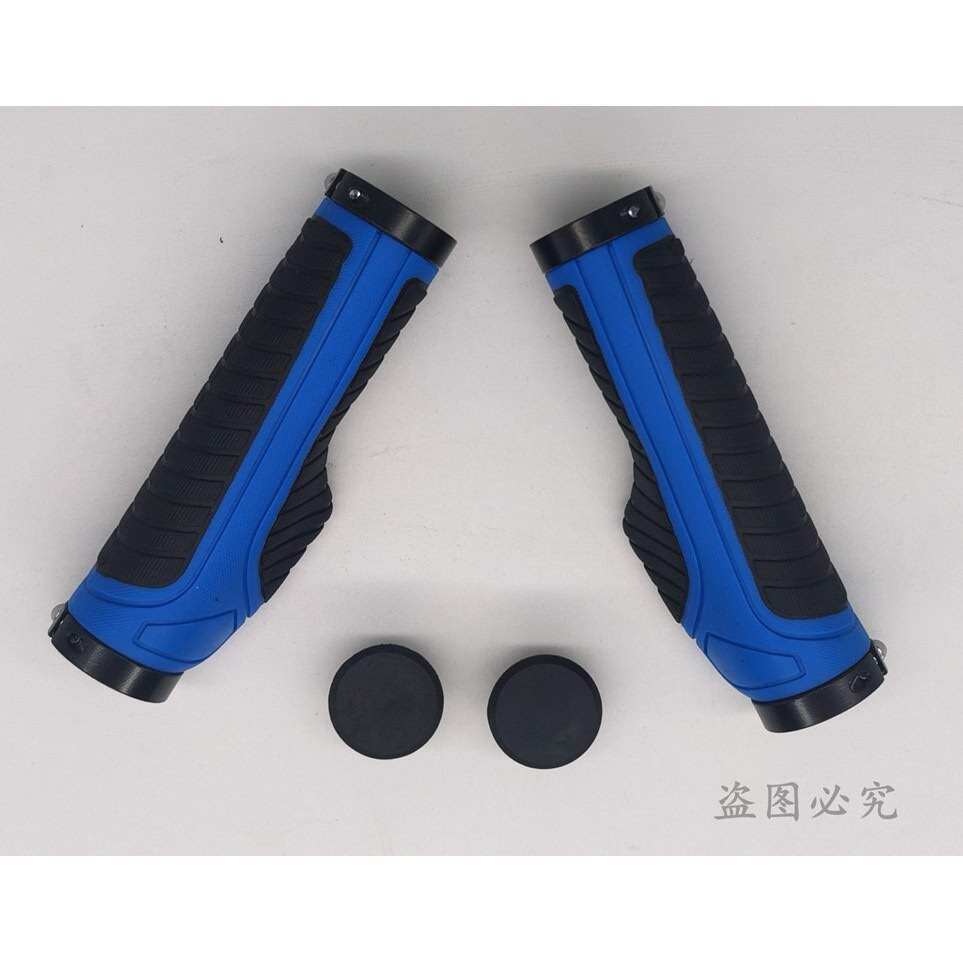 Tay nắm xe đạp thể thao
