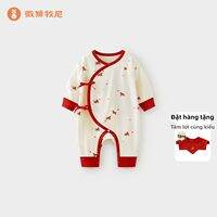 Wismorni | Bodysuit Bé Sơ Sinh Mùa Xuân-Hè 100% Cotton