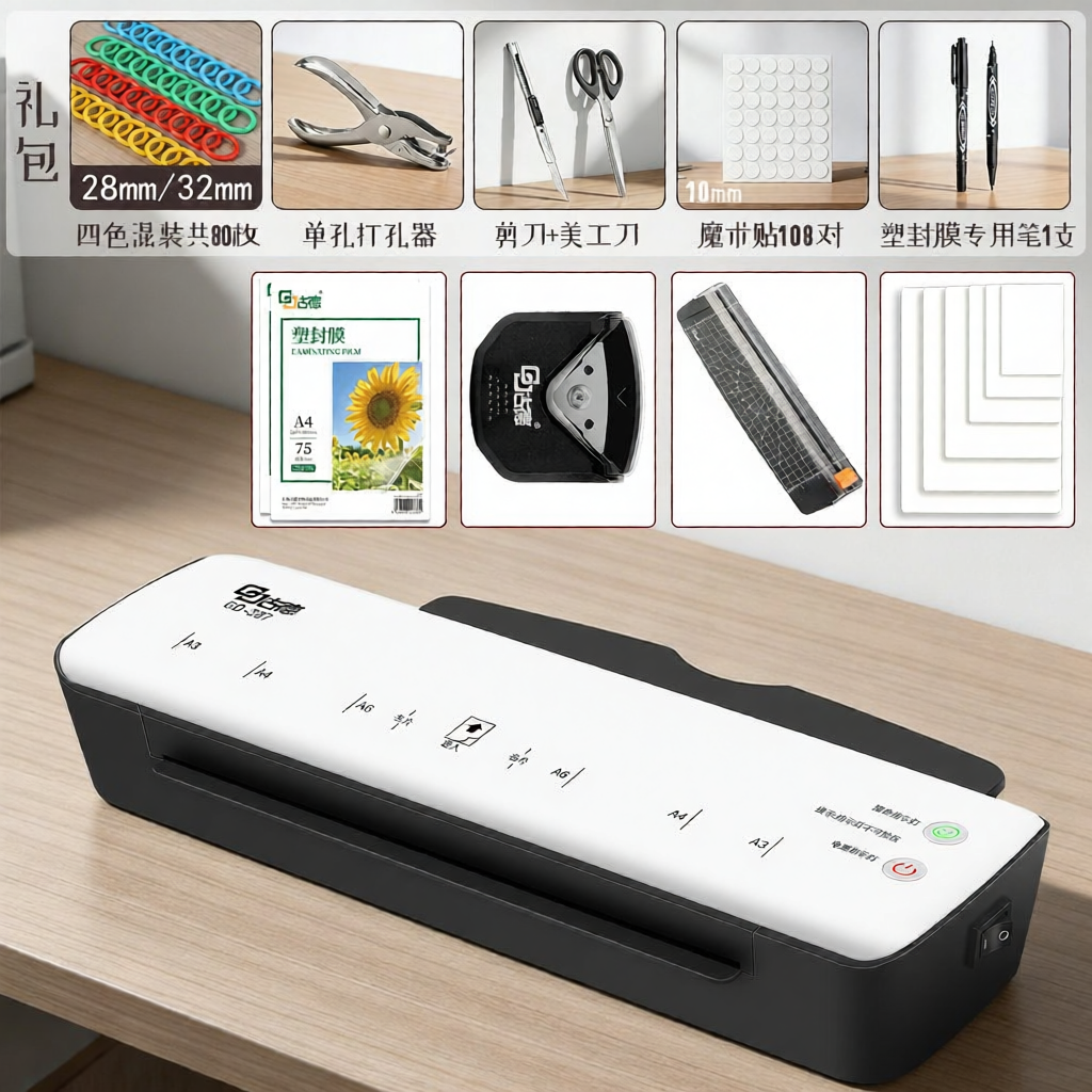 Good | Máy Ép Nhựa Ảnh và Tài Liệu A4 A3