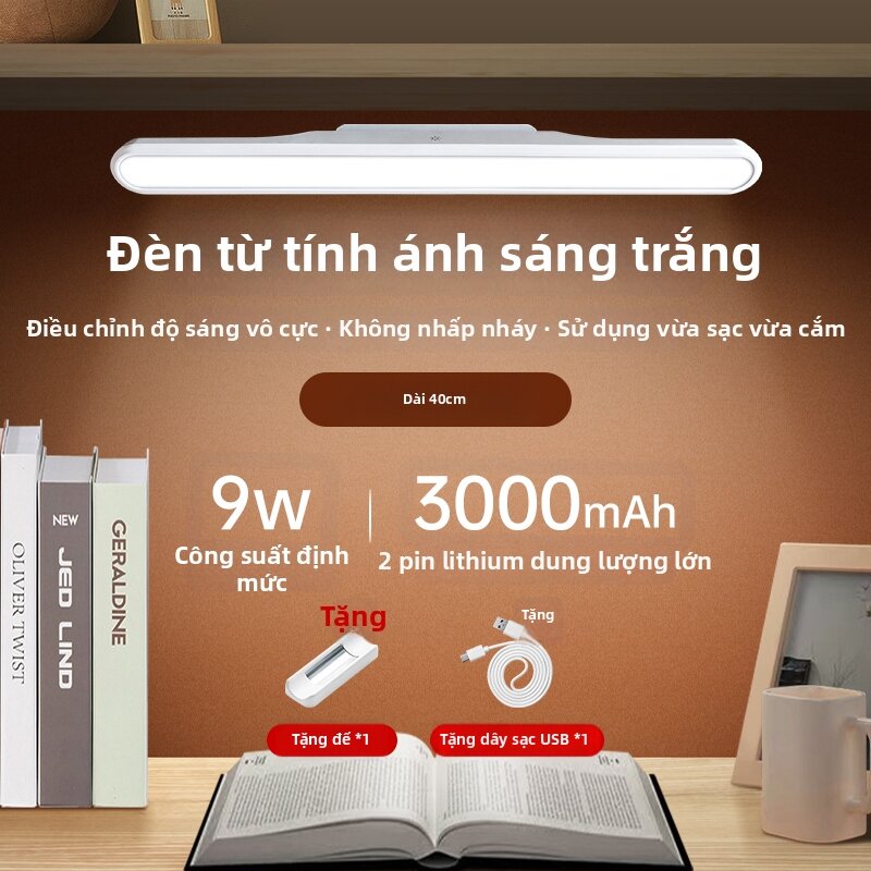 Đèn Bàn LED Chống Chói Cảm Biến Động Sạc Từ Dành Cho Sinh Viên Ký Túc Xá