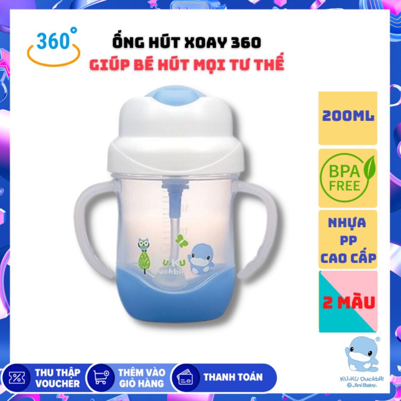 Bình uống nước ống hút có tay cầm bằng nhựa pp kuku ku5472
