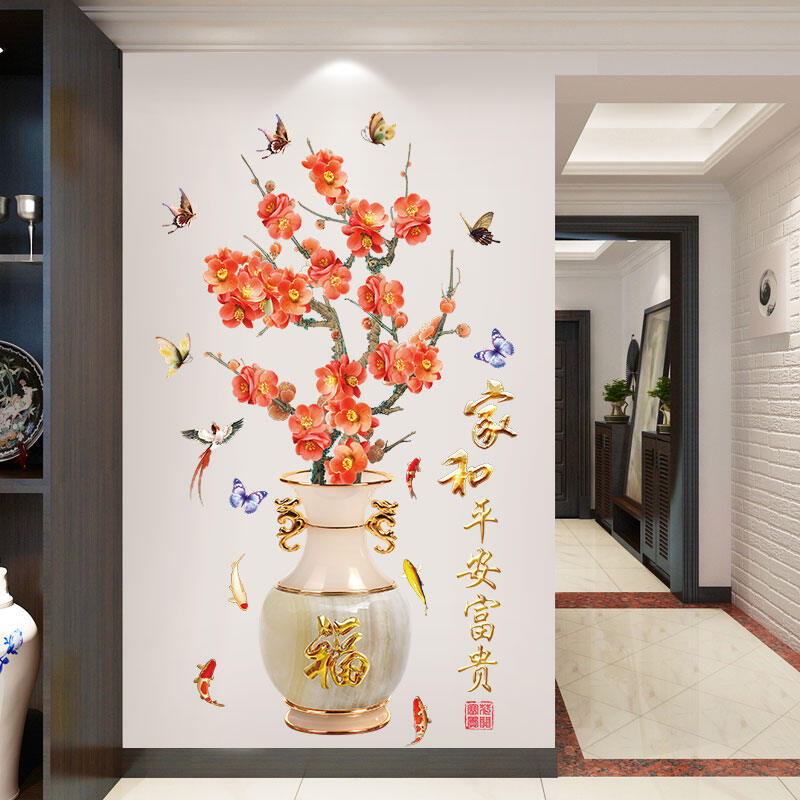 Chinese Style Vase 3D Wall Stickers Living Room Background Wallpaper Wallpaper Self-Adhesive Bedroom Decorative Wall Stickers