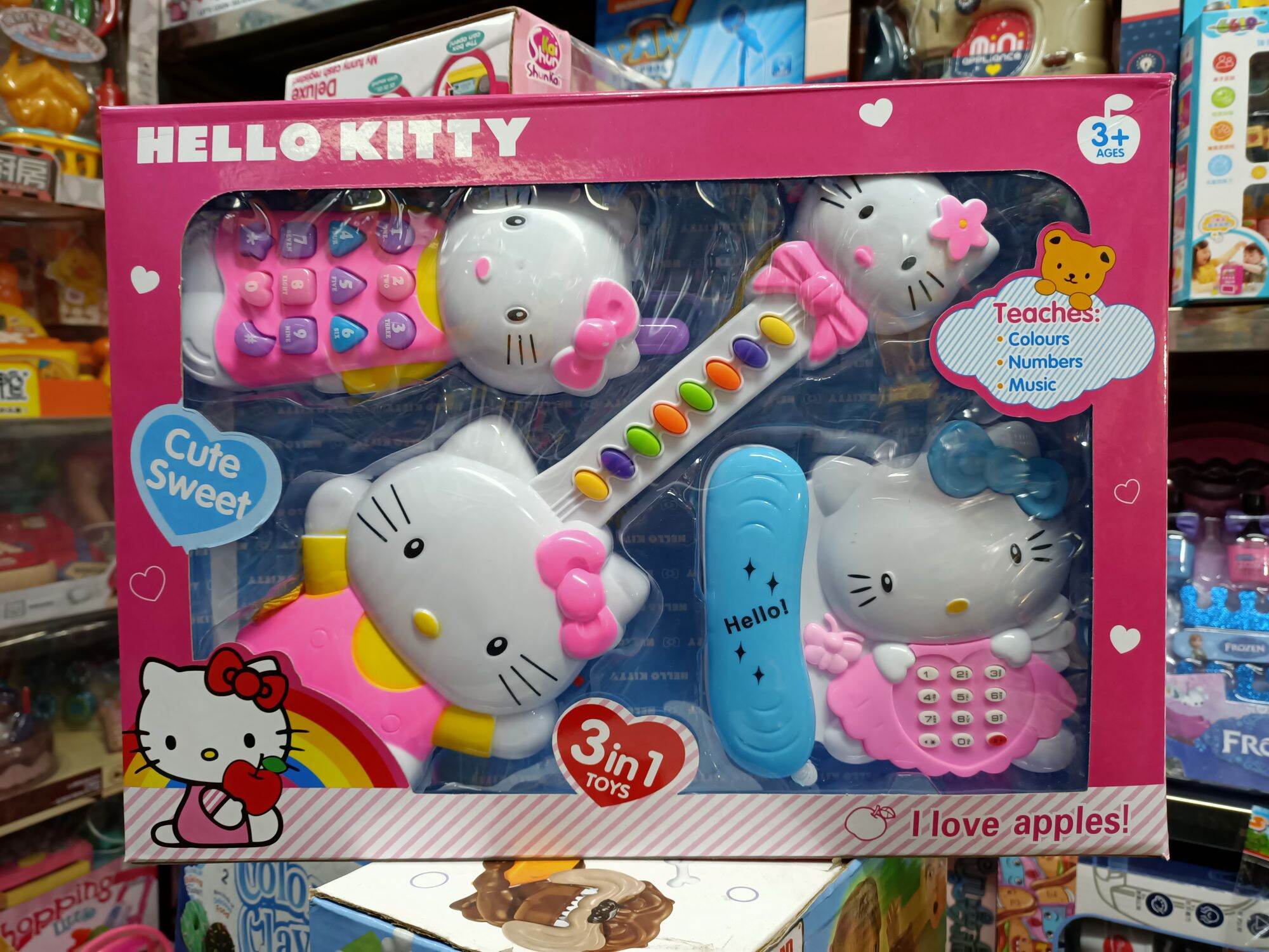 Hộp Đàn Hello Kitty có nhạc và đèn phát sáng 1203 (có pin đi kèm)