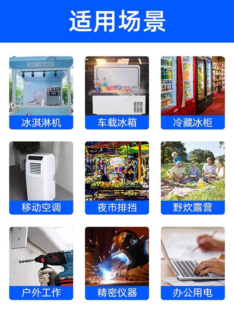 Pure Sine Wave Inverter for Solar and High Power Giá 4,394,000 Đồng*Miễn phí vận chuyển