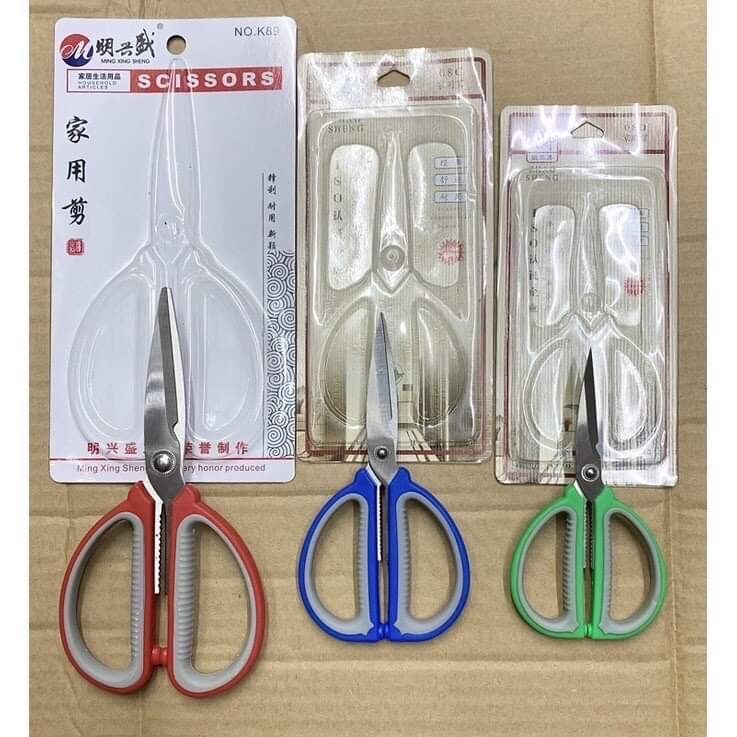 Kéo gia dụng-kéo thủ công-kéo văn phòng
