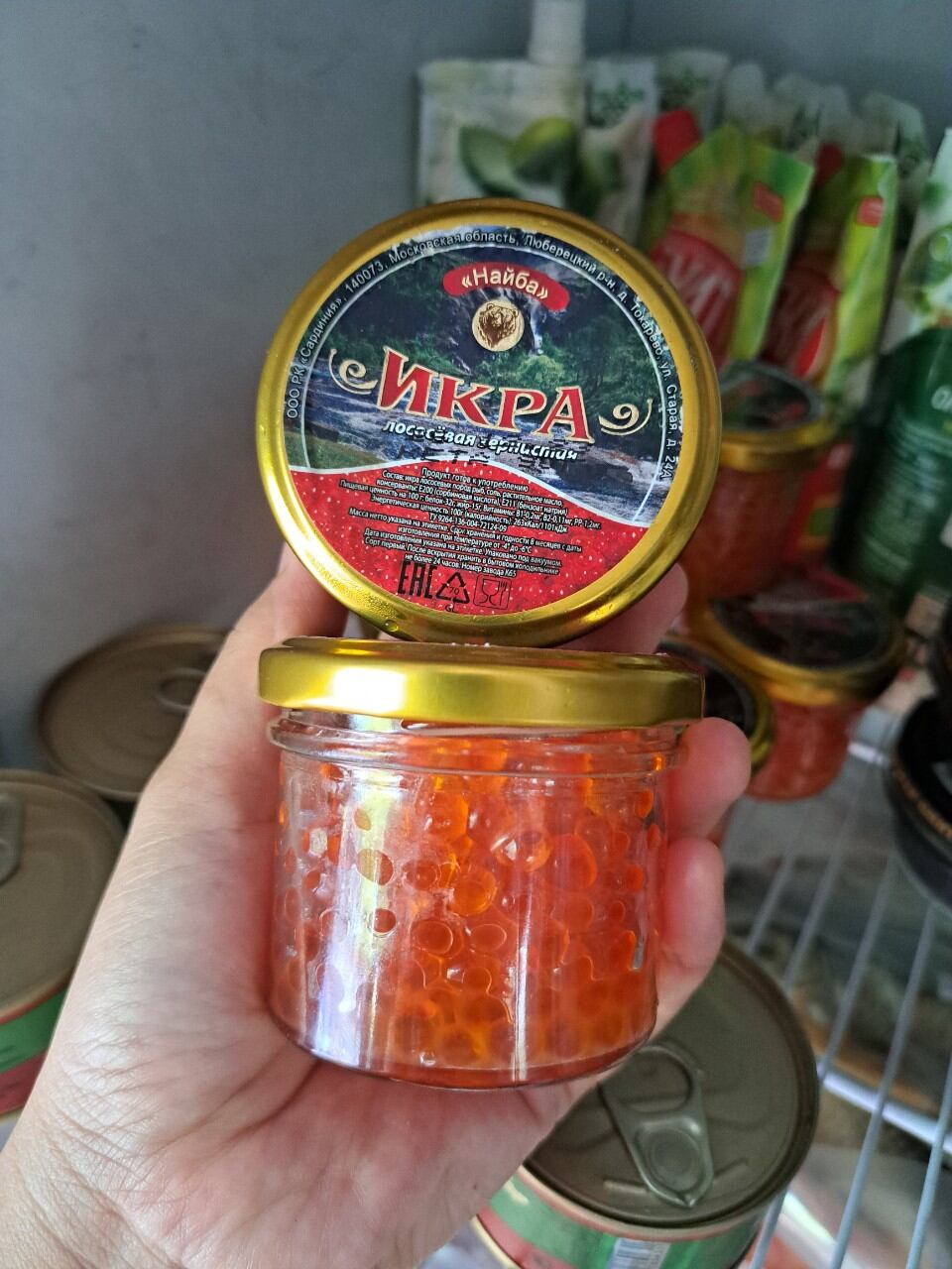 TRỨNG CÁ HỒI TỰ NHIÊN 90GR