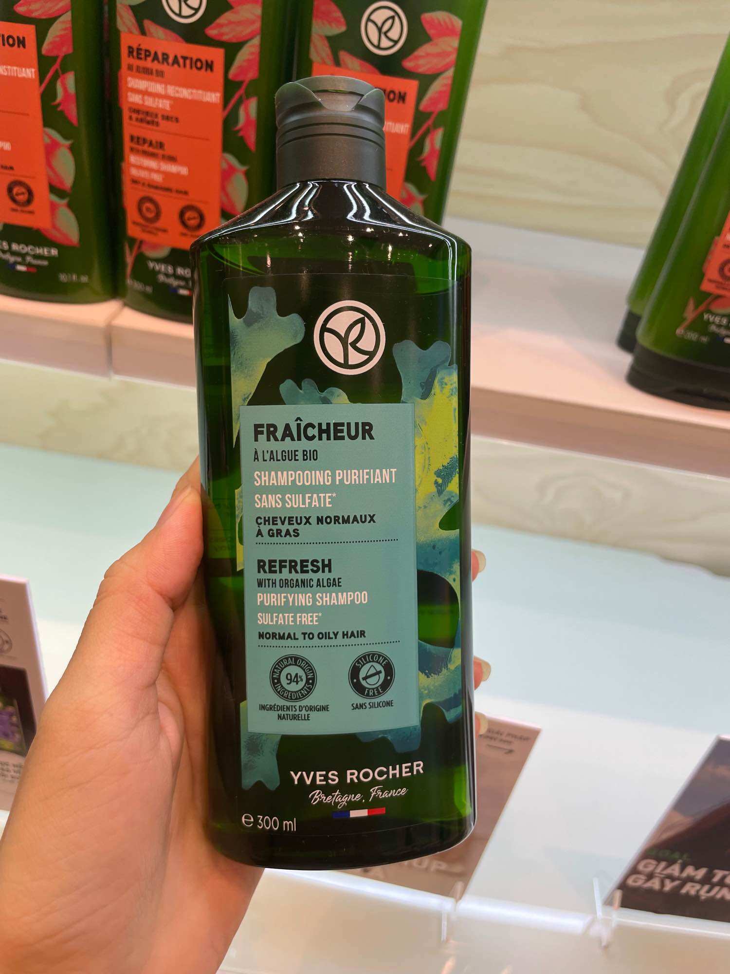 [2025] Dầu gội cho tóc DẦU Yves Rocher 300ml