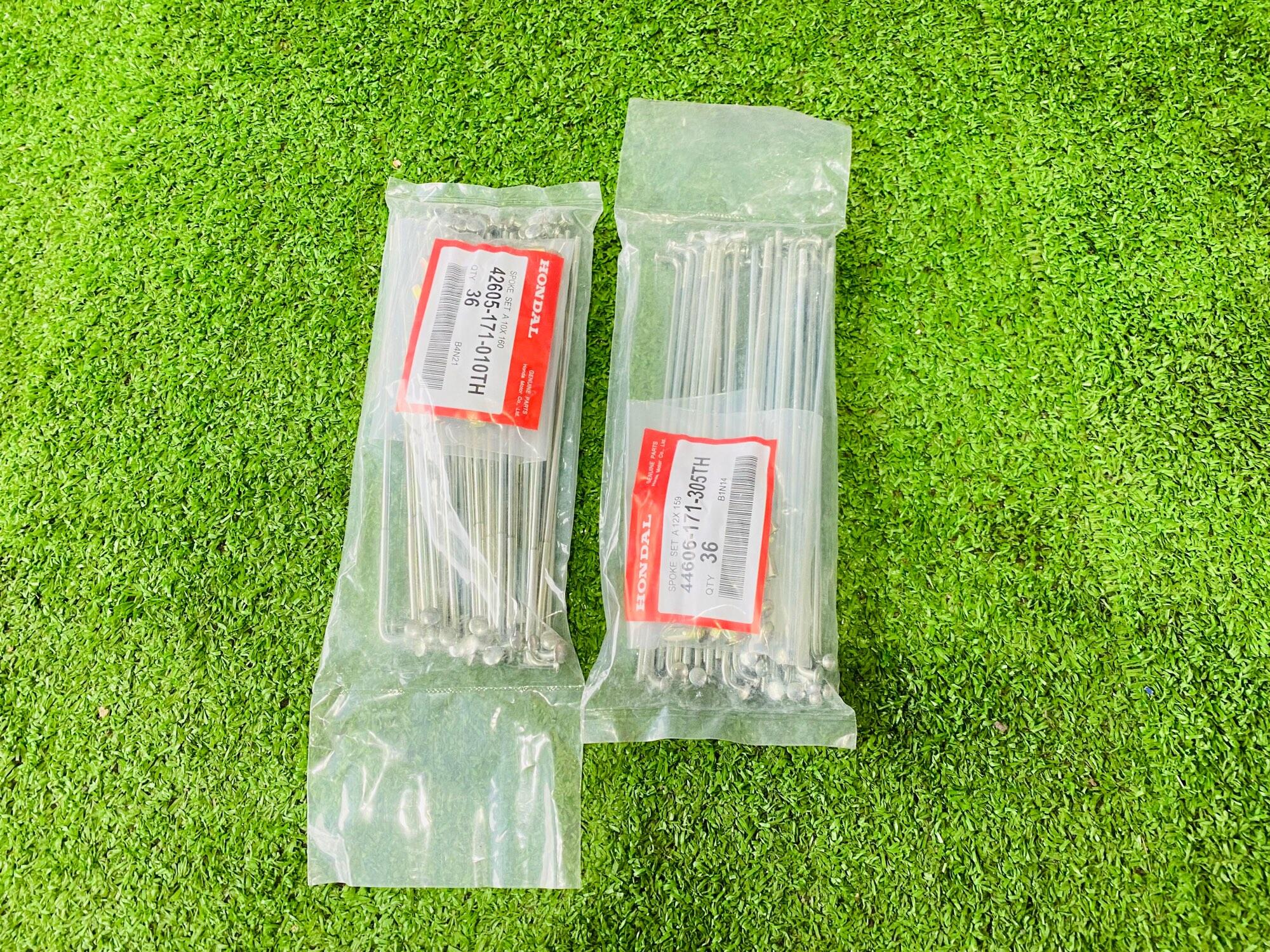 Bộ căm trước sau bắp chuối giả zin honda 67 68 71 72 cd