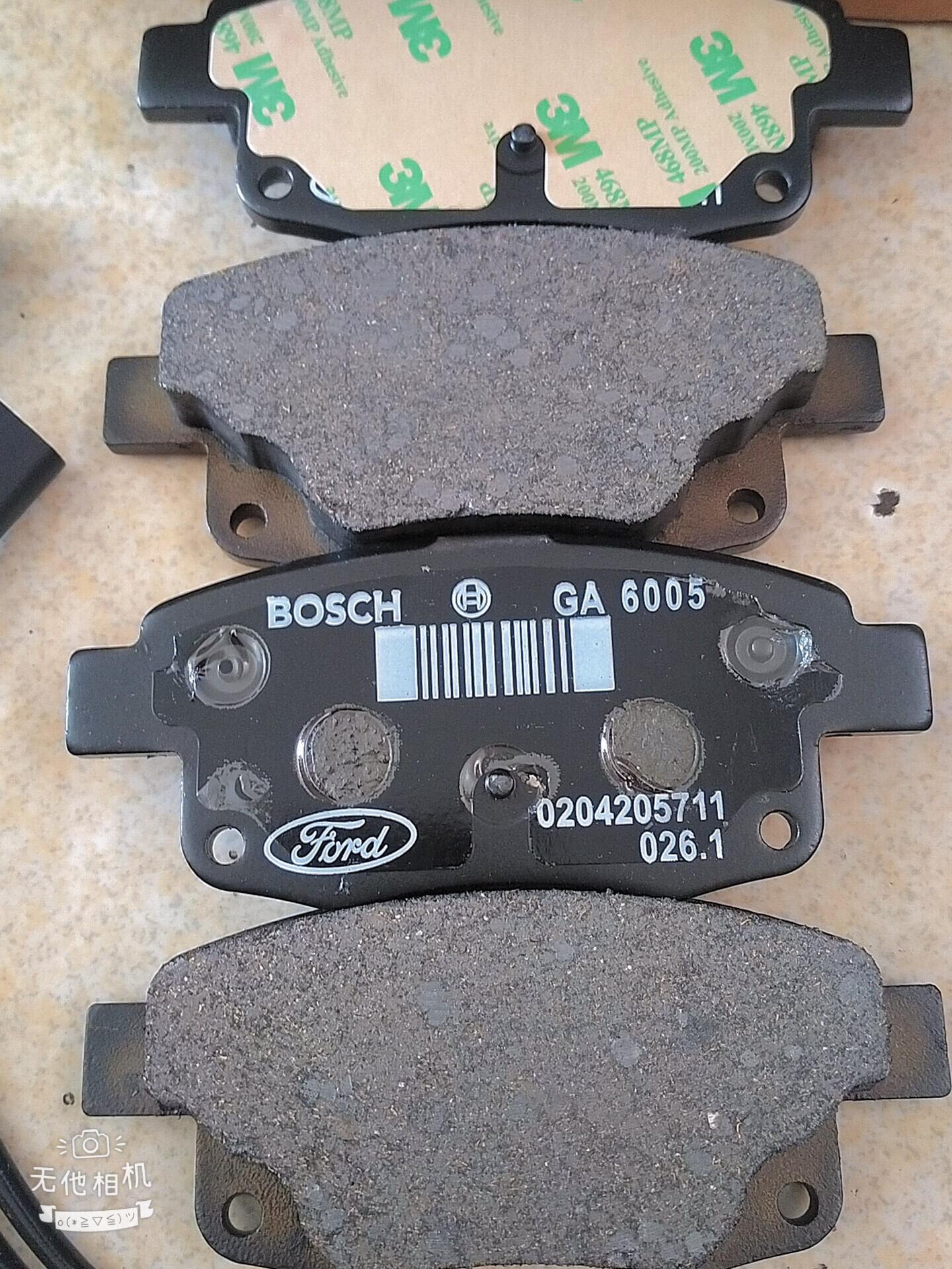 Bố thắng (má phanh) Sau FORD TRANSIT 2008-2021 Chính hãng