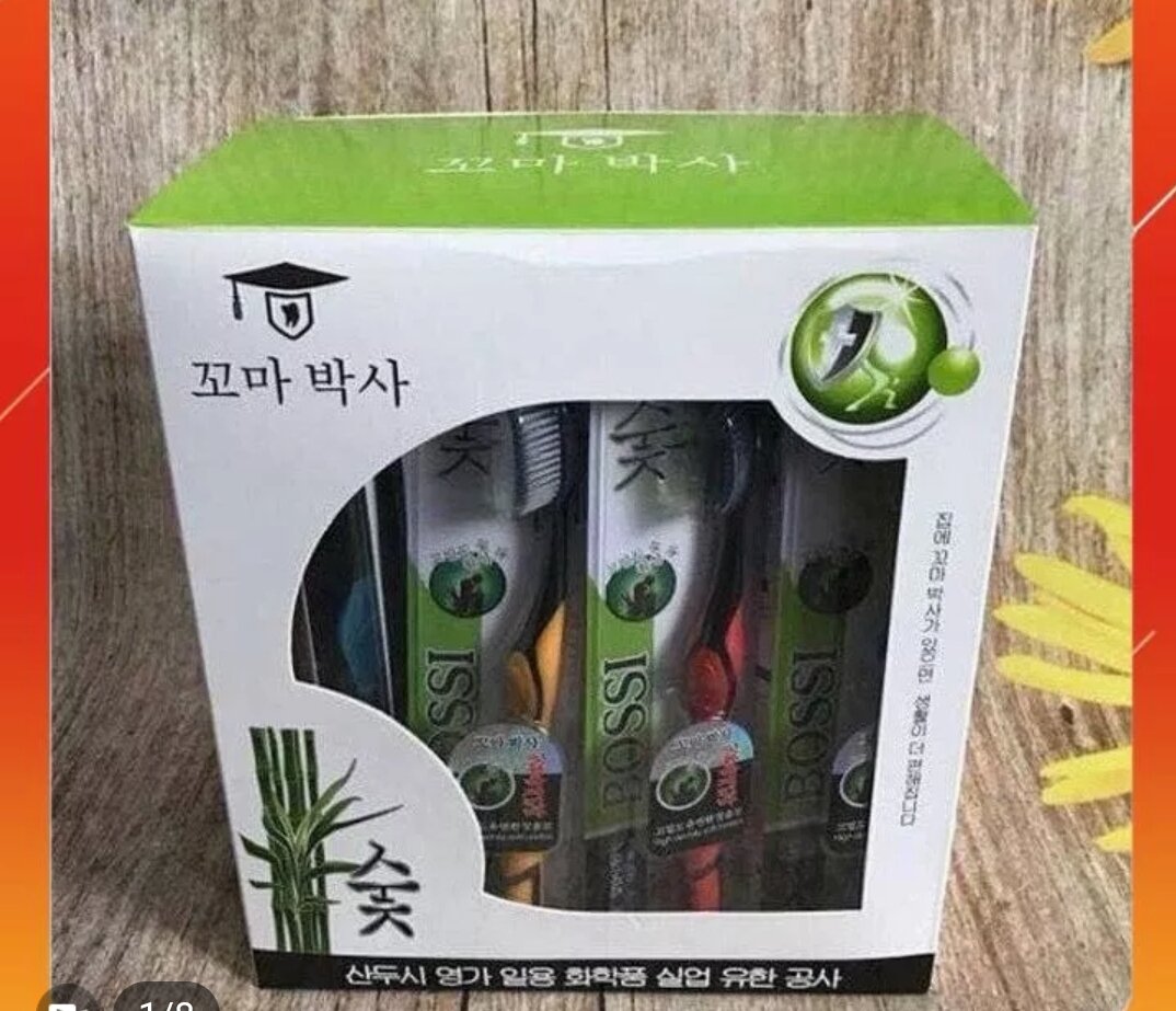 bàn chải đánh răng than tre hoạt tính bossi hàn quốc. cực mềm cực mịn giúp