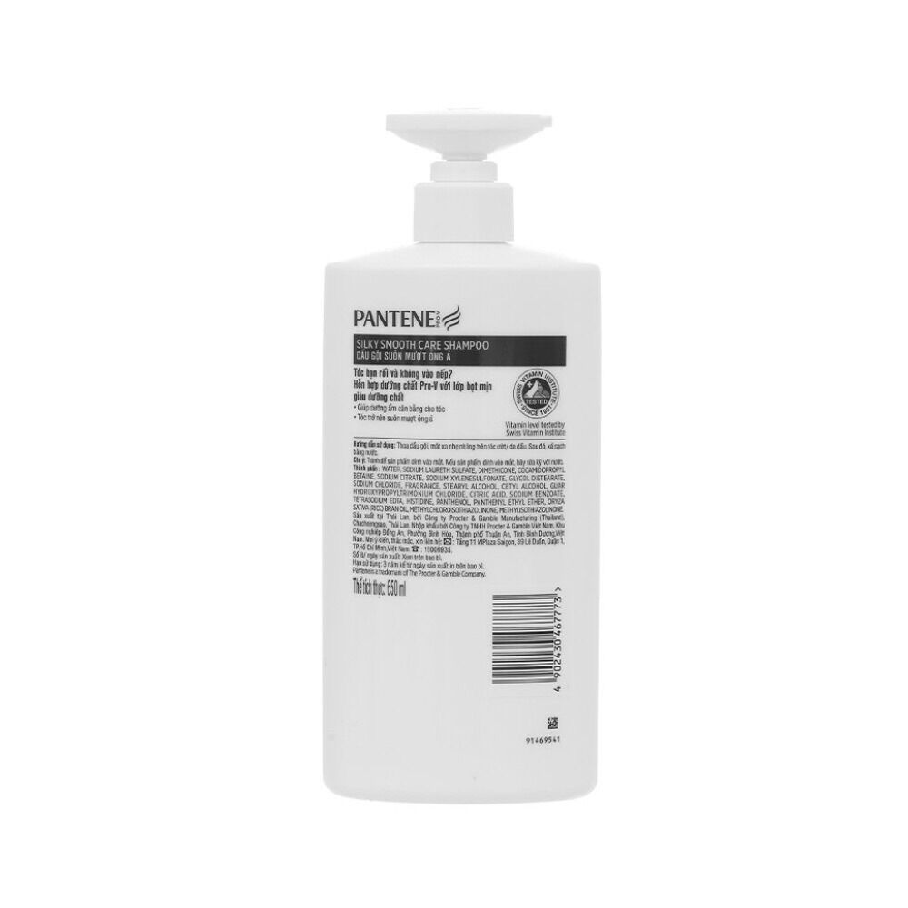 Dầu gội Pantene Suôn Mượt Óng Ả 900ml (date t6/2024)