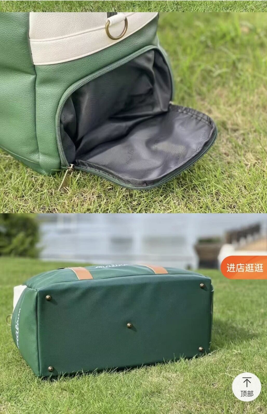 malbon boston bag골프가방