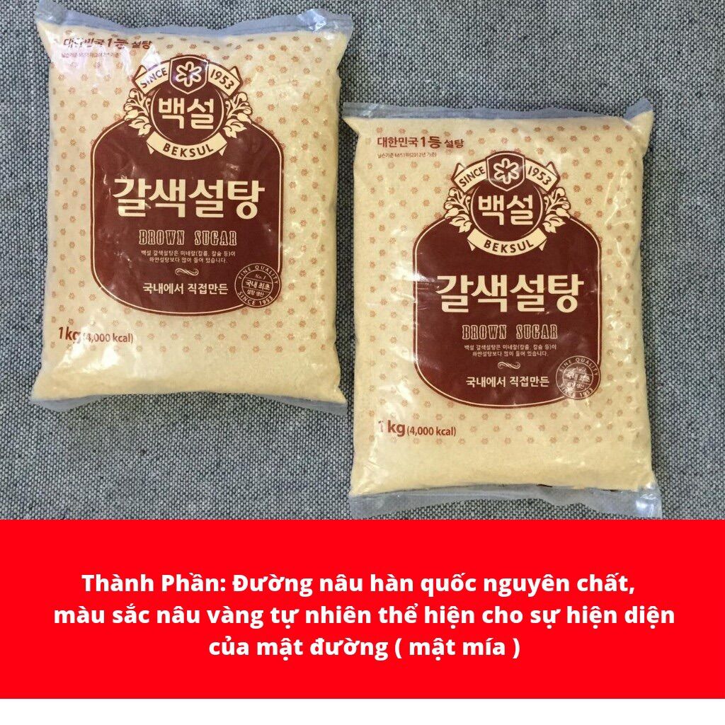 Đường Nâu Vàng Hàn Quốc BEKSUL BỊCH 1kg