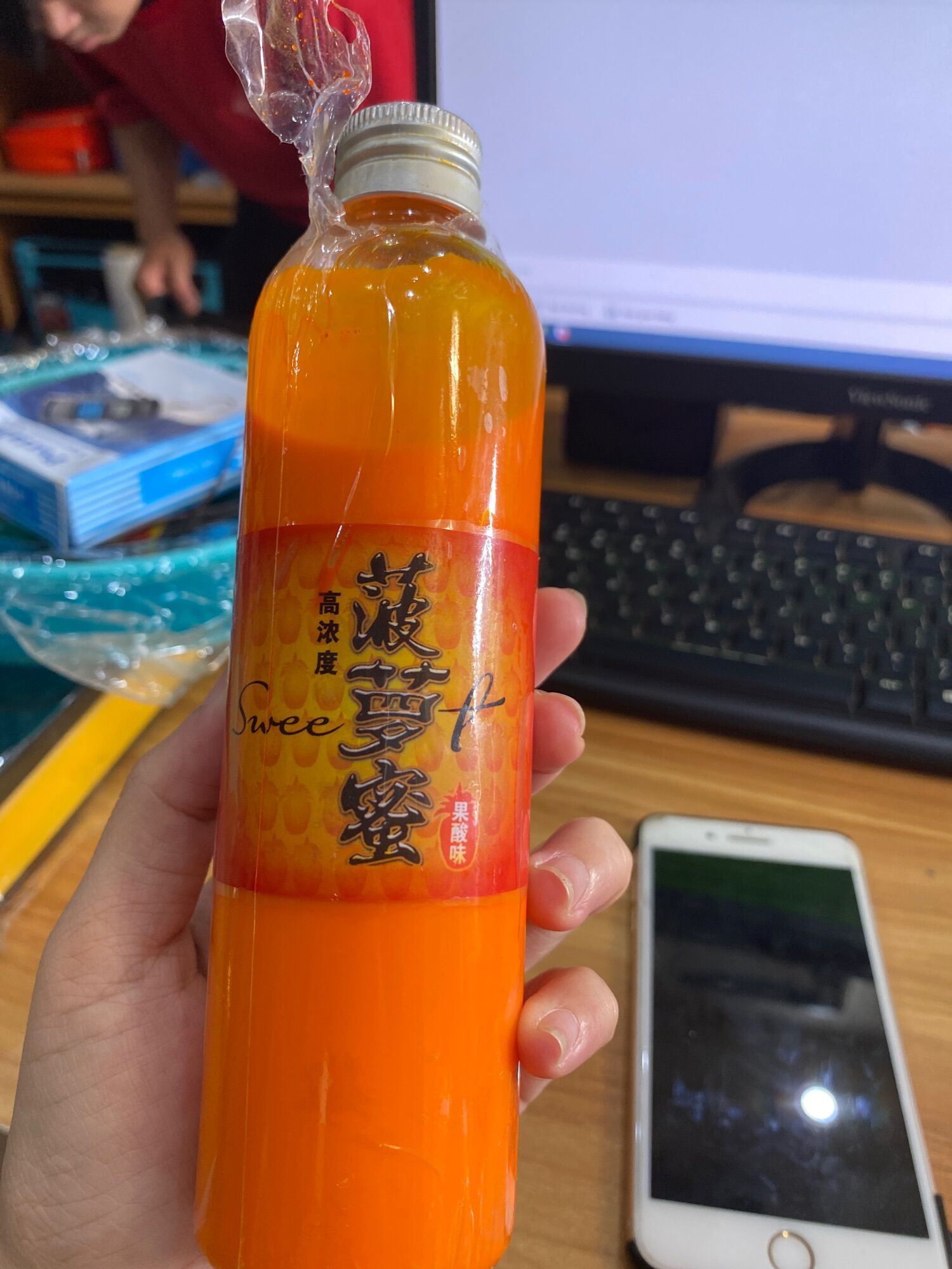 Tinh Mùi Khóm MRT dùng cho pha mồi, chuyên các loại cá nước ngọt