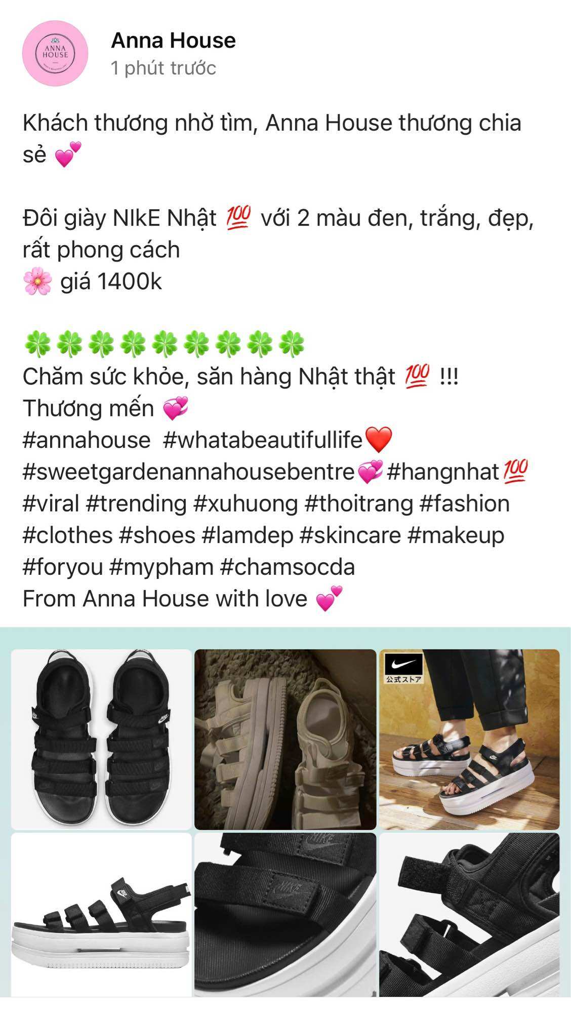 [Anna House] Đôi giày NIkE Nhật 💯, 1400k