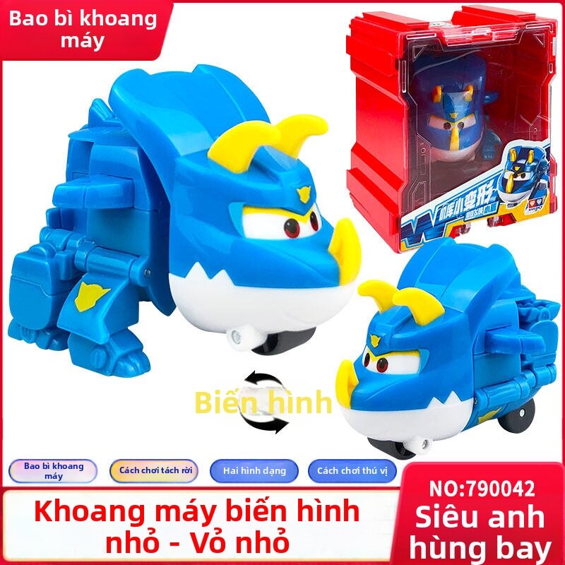 Bộ Robot Nhỏ Biến Hình Super Wings