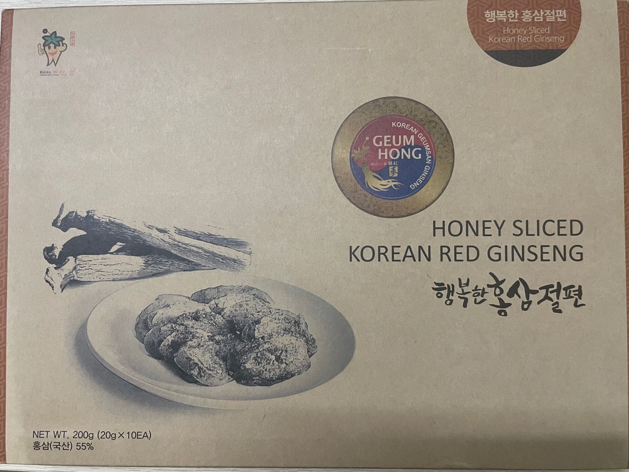 Hồng sâm tẩm mật ong cắt lát 6 năm tuổi ( 20g/ 1 hộp nhỏ )