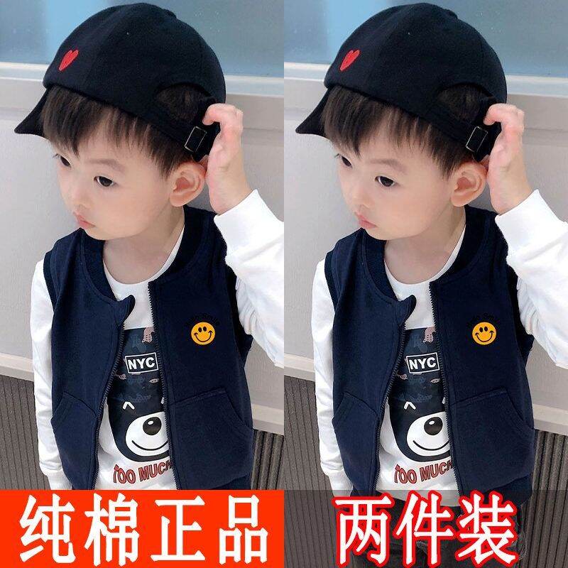 Áo gile trẻ em 2023 cotton áo gile thường ngày bé trai mẫu mới mùa hè áo khoác gile trẻ em kiểu tây áo gile