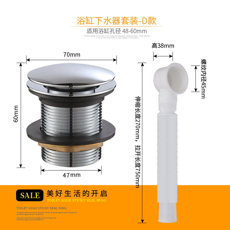 Thiết bị thoát nước bồn tắm, thiết bị thoát nước hoàn toàn bằng đồng, thiết bị thoát nước bồn tắm bồn tắm, thiết bị thoát nước, phụ kiện ống thoát nước van