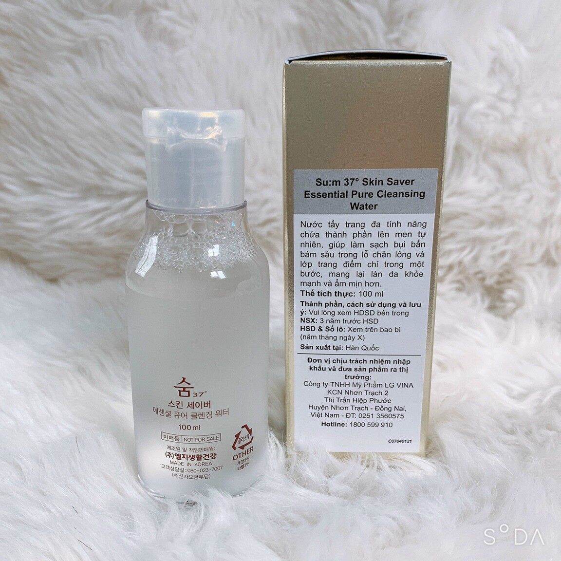 Tẩy trang Sum 100ml (LG)