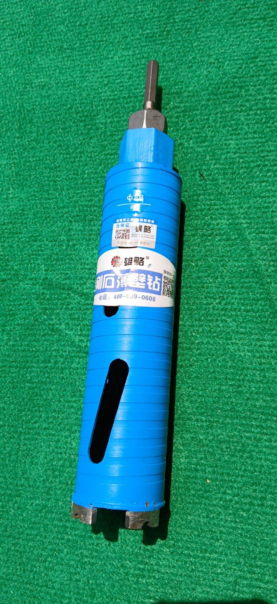 mũi khoan rút lõi chống kẹt phi 56 và 63