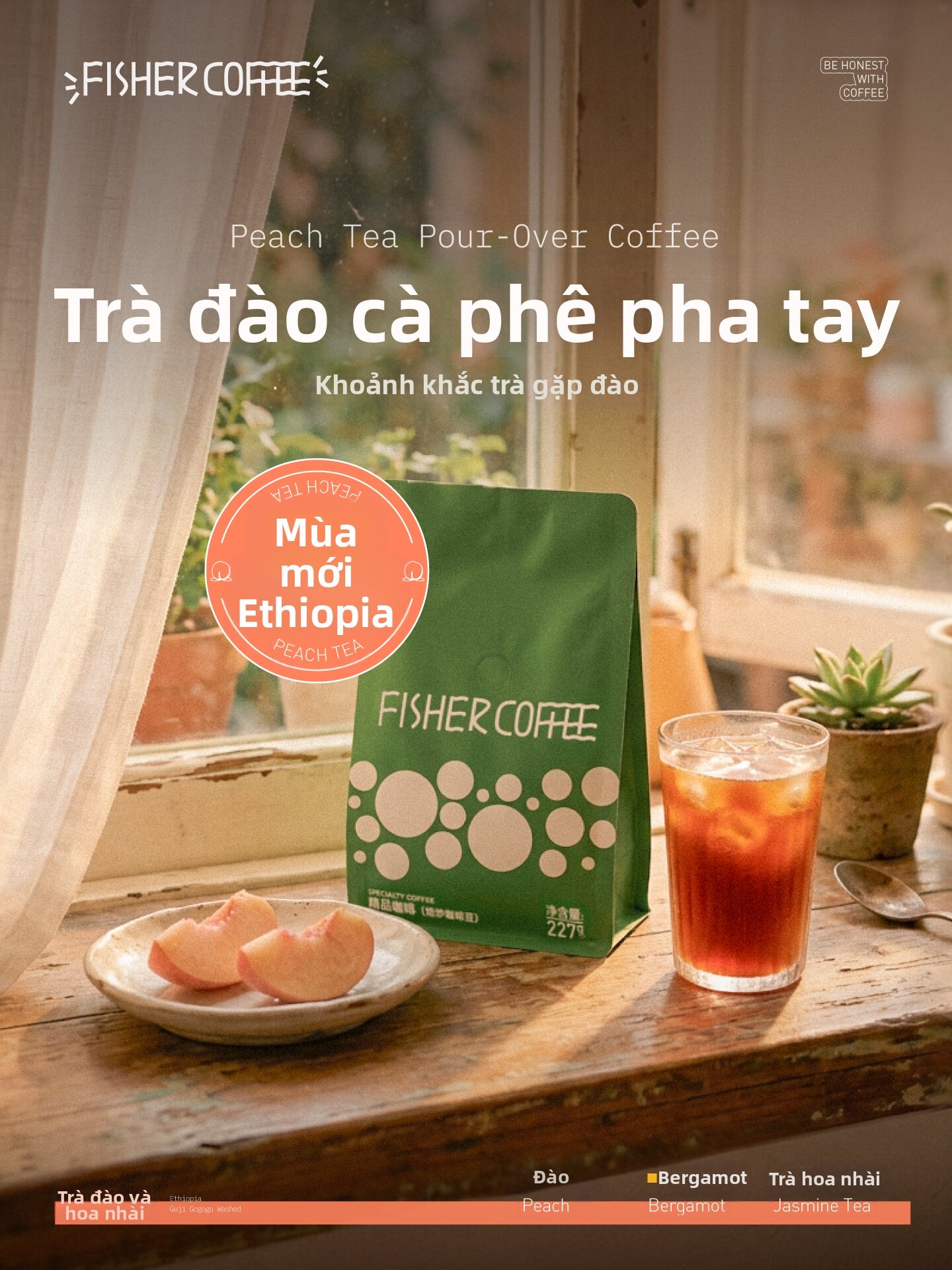 FISHER COFFEE | Đậu Pha Tay Hương Đào Rang Nhẹ
