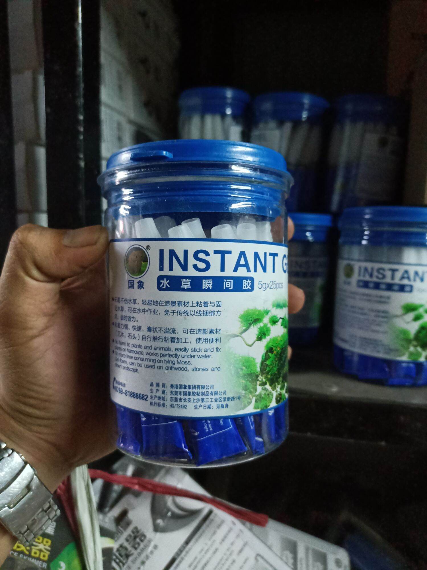 KEO DÁN RÊU THỦY SINH , DÁN CÂY , DÁN RÁY