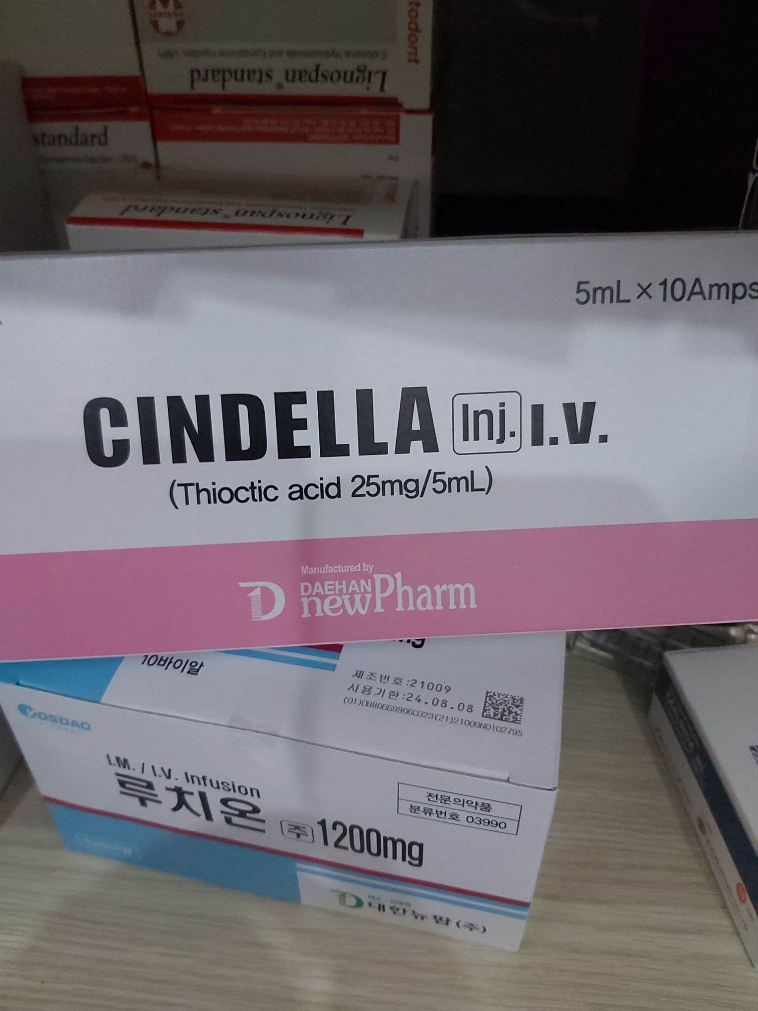 Cindella trong liệu trình nám và trắng da
