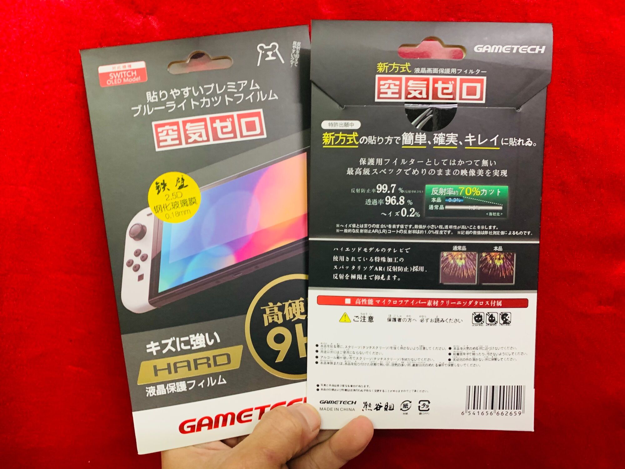dán màn hình Nintendo Switch Oled tấm dán cường lực nintendo switch oled hãng Gametech