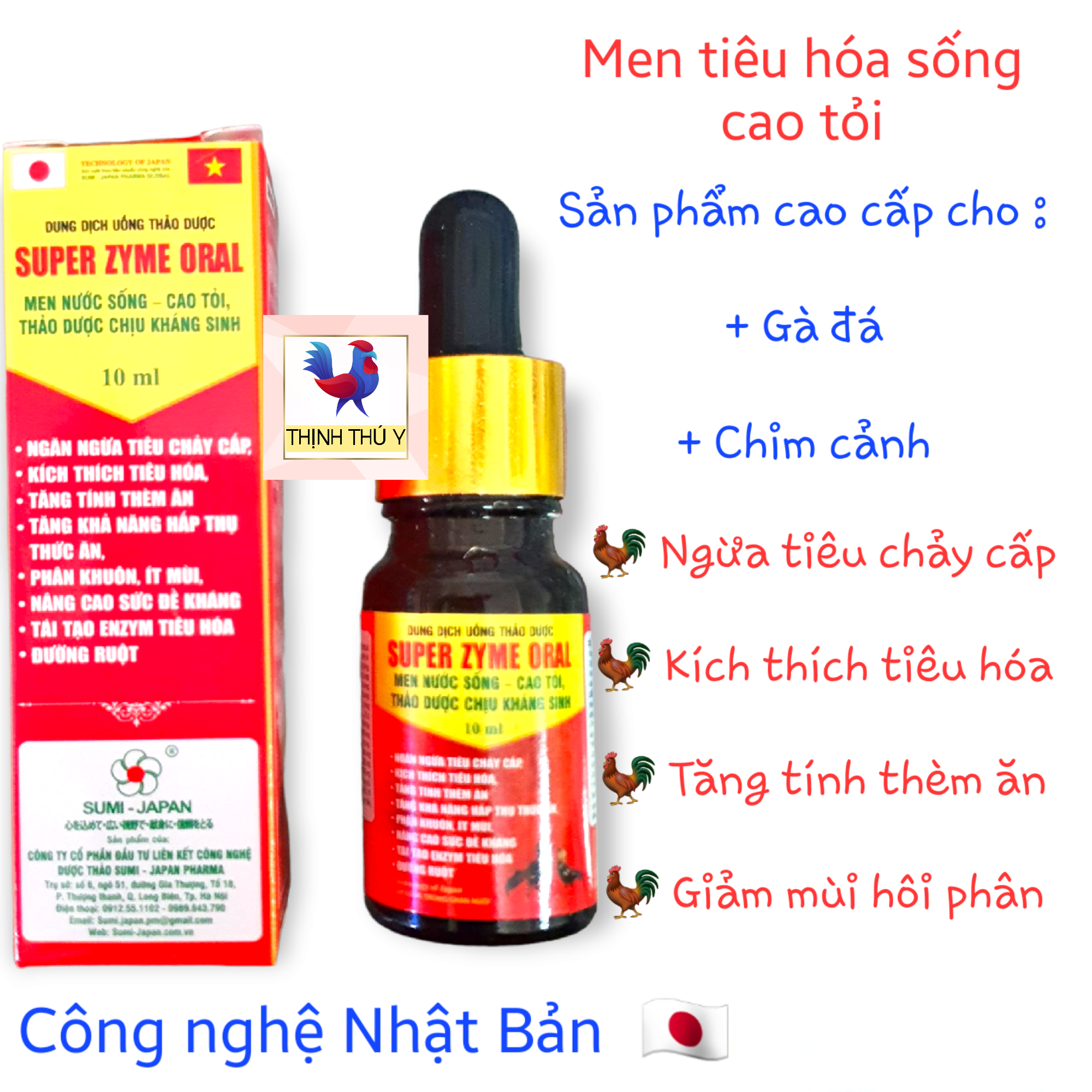 Super Zyme Oral (10ml) - Men tiêu hóa sống cao tỏi thảo dược chịu kháng sinh. Sản phẩm cao cấp cho gà đá, chim cảnh (Sumi Japan)