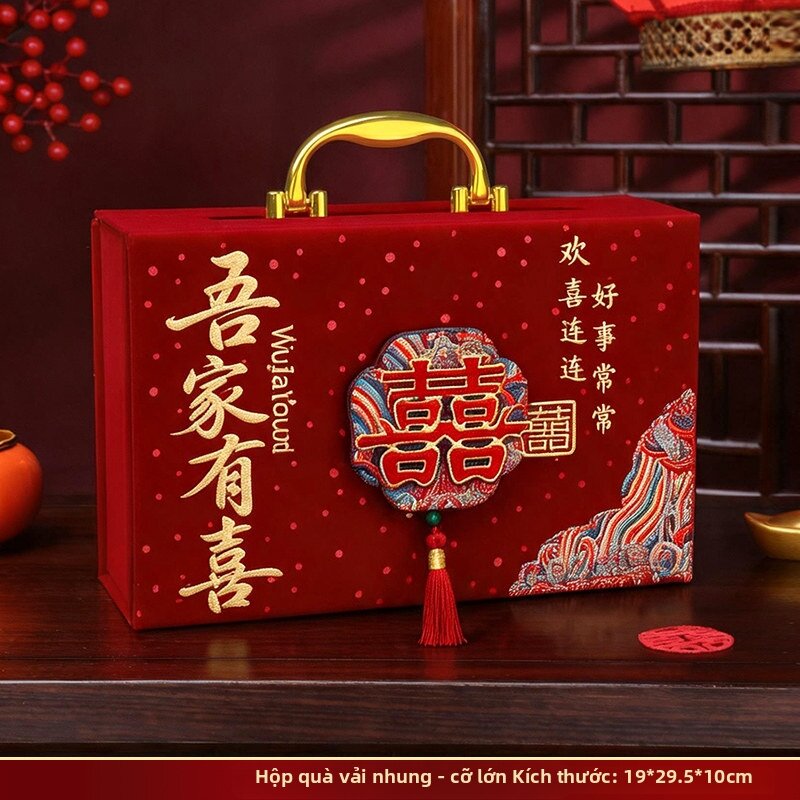 LANGMANXISHI | Hộp Quà Tặng Cưới Trực Tiếp